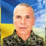 Володимир Сльота