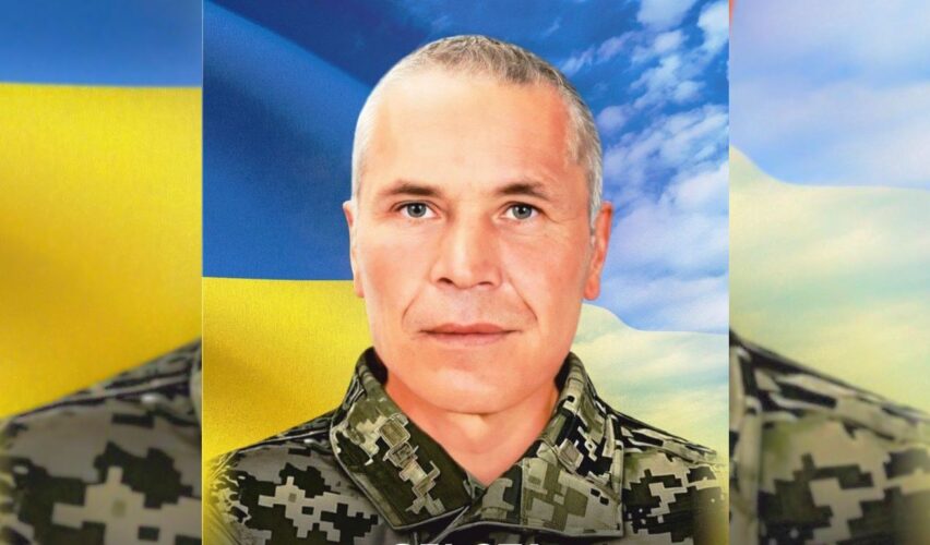 Володимир Сльота