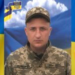Сергій Демянюк