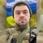 Олександр Гук