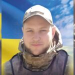 Владислав Гражданкін