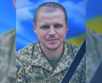 Віталій Мазур