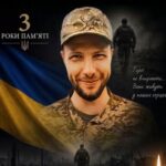Володимир Кривов’язий