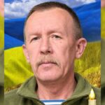 Сергій Хоменко