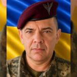 Віталій Губанов