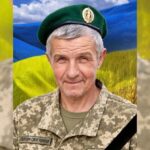 Сергій Мельничук