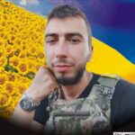 Максим Андрущак