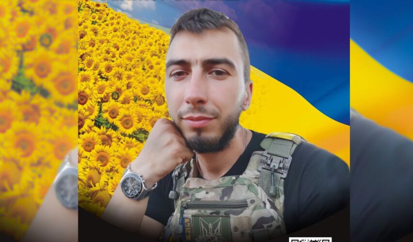 Максим Андрущак