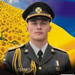 Володимир Дмитришин