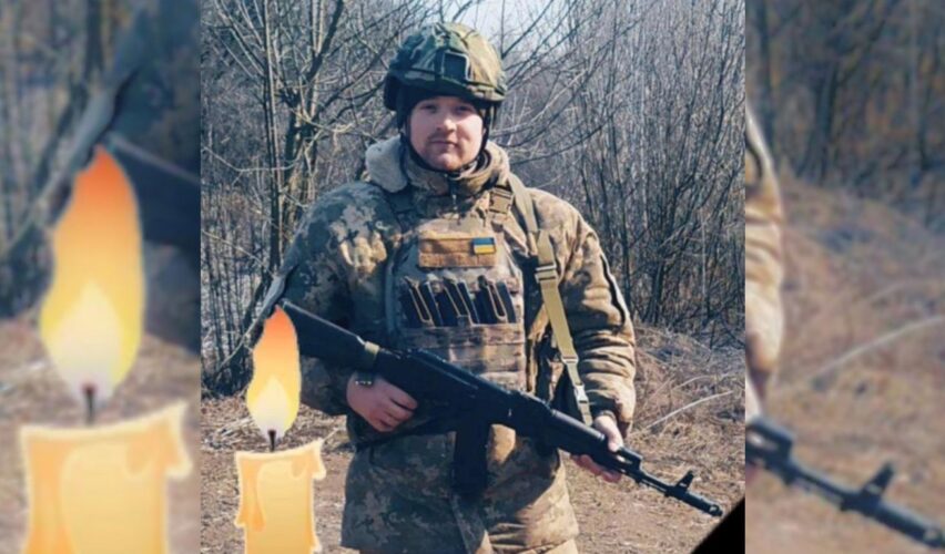 Максим Лютий