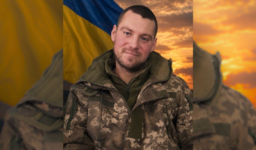 Роман Георгієвич