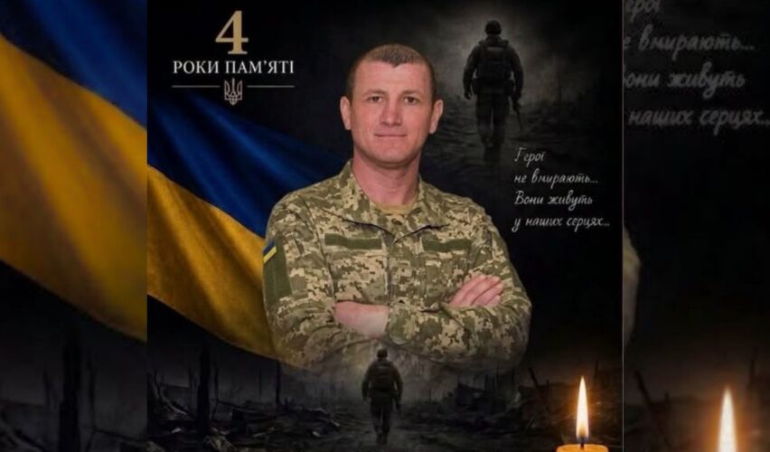 Андрій Костюк