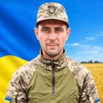Василь Бахуринський