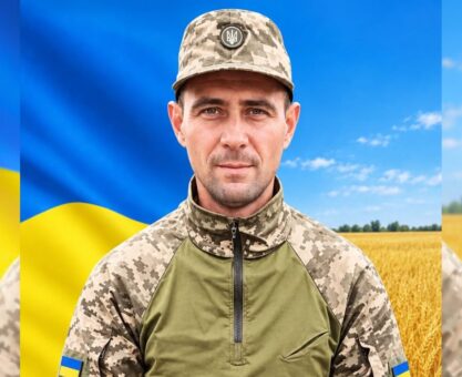 Василь Бахуринський