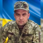 Юрій Максимчук