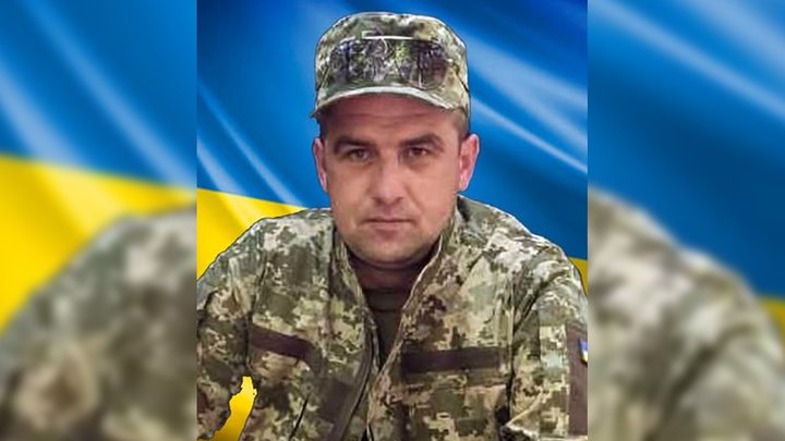 Юрій Максимчук