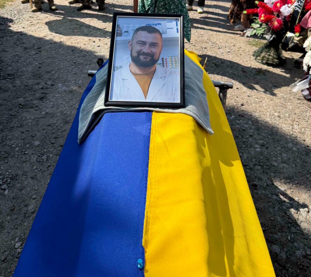 Олександр Тітаренко