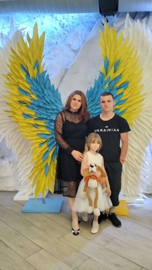 Юлія Гаврилюк