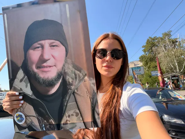 Сергій Герович