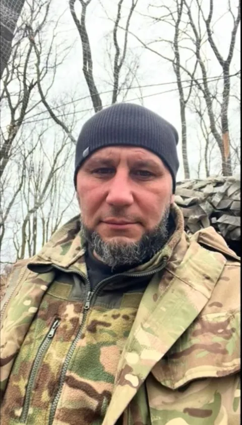 Сергій Герович