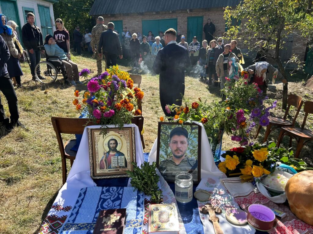 Олексій Мироненко