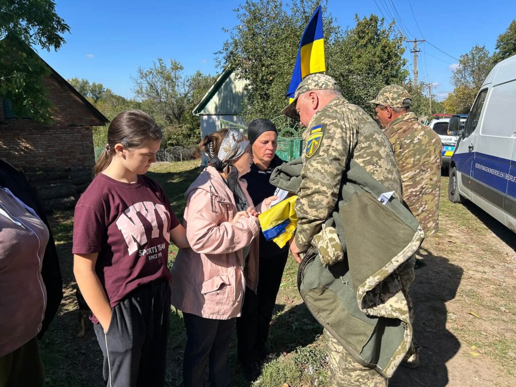 Олексій Мироненко