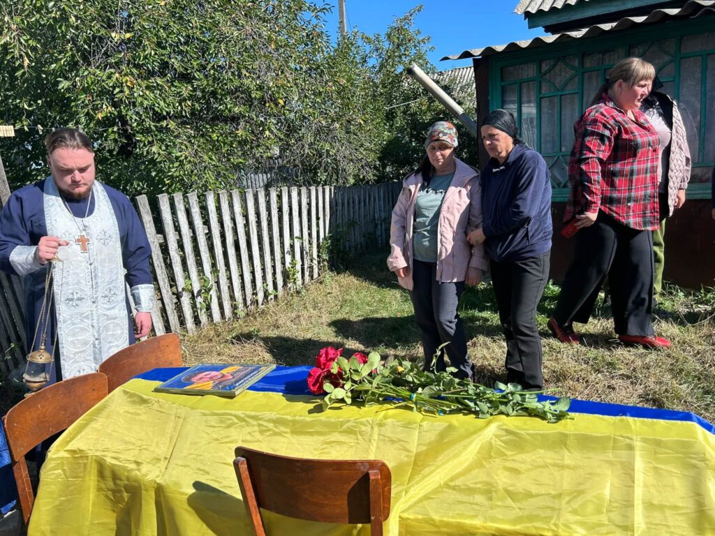 Олексій Мироненко