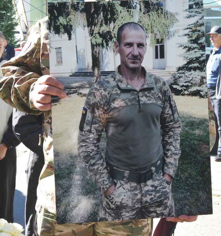 Ігор Боднар
