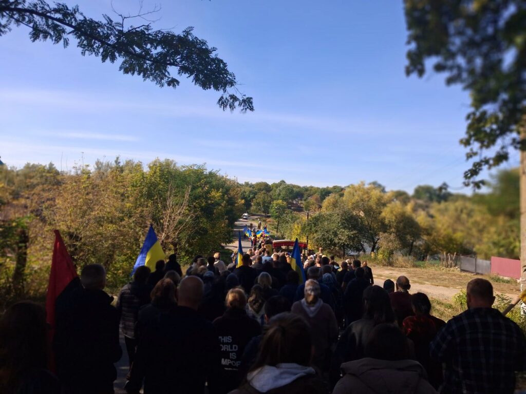 Іван Дишленко