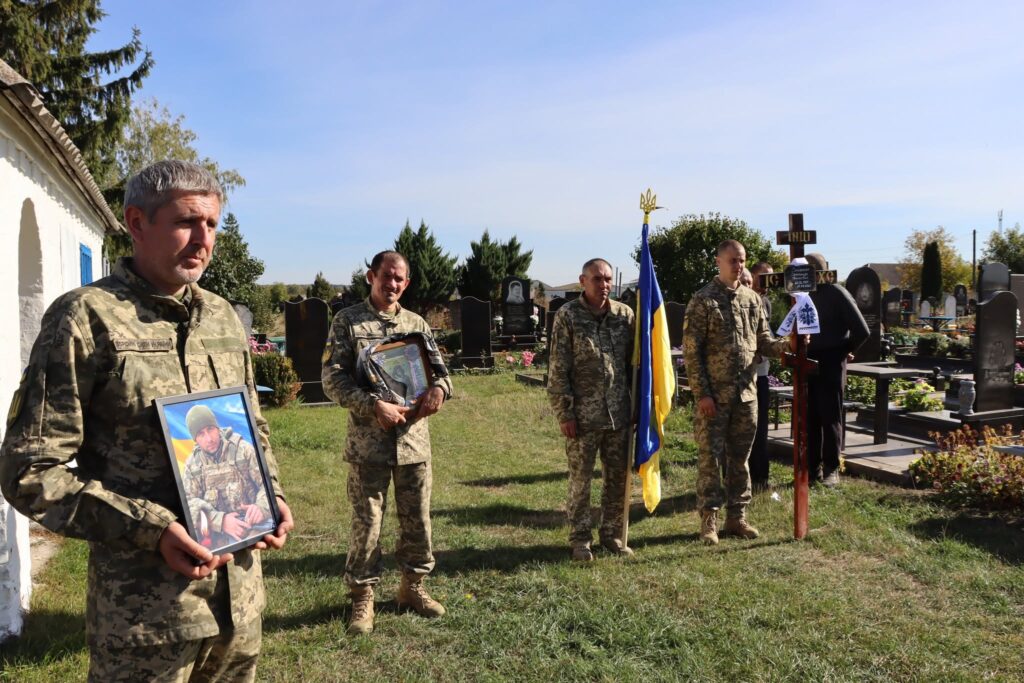 Олександр Смашнюк