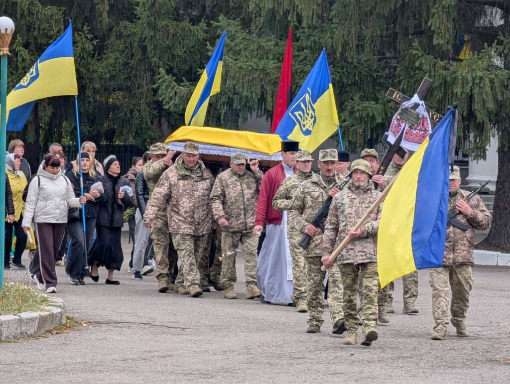 Сергій Паньков