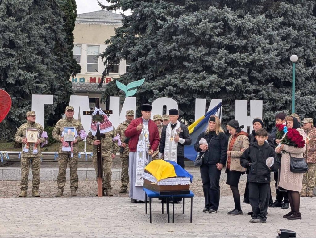 Сергій Паньков
