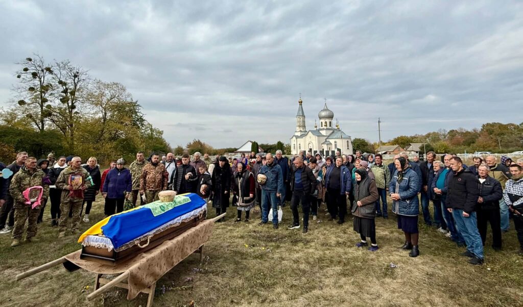 Михайло Войтенко