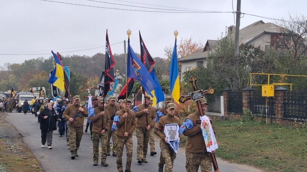 Ростислав Дідик