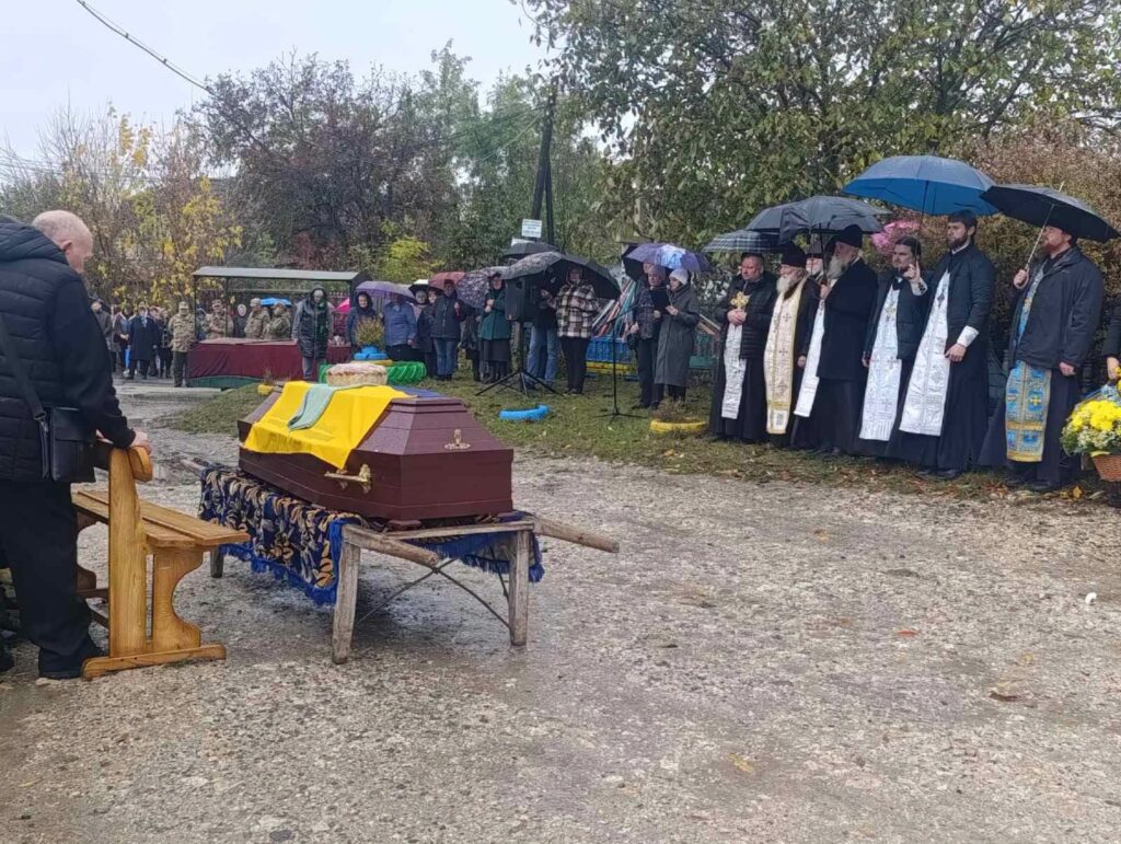 Андрій Мартинюк