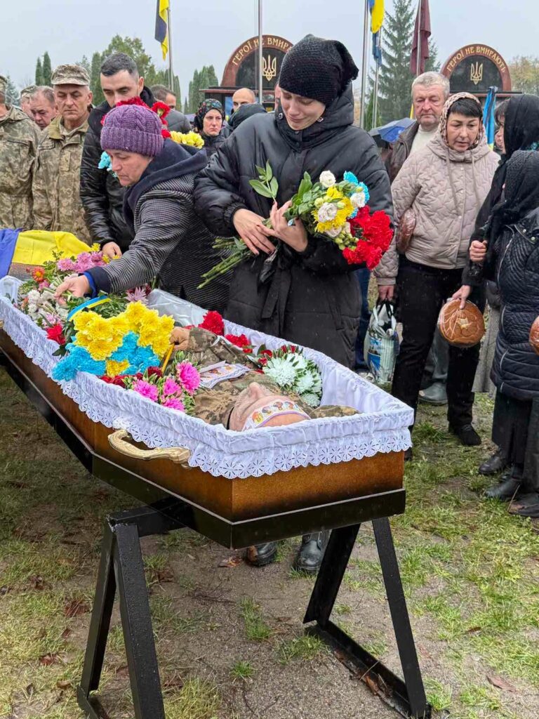 Василь Левадський