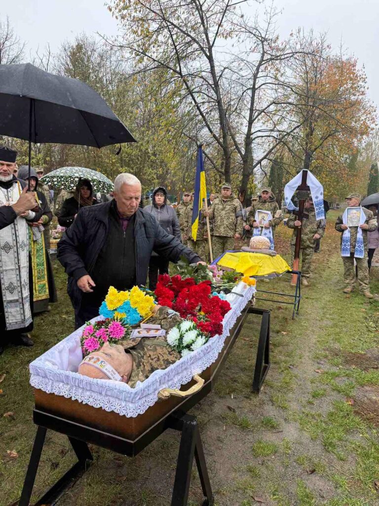 Василь Левадський