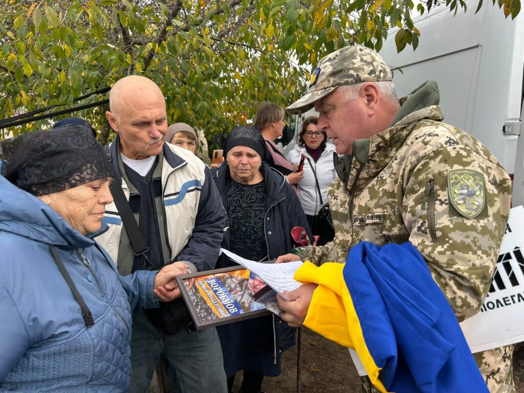 Віталій Воробйов