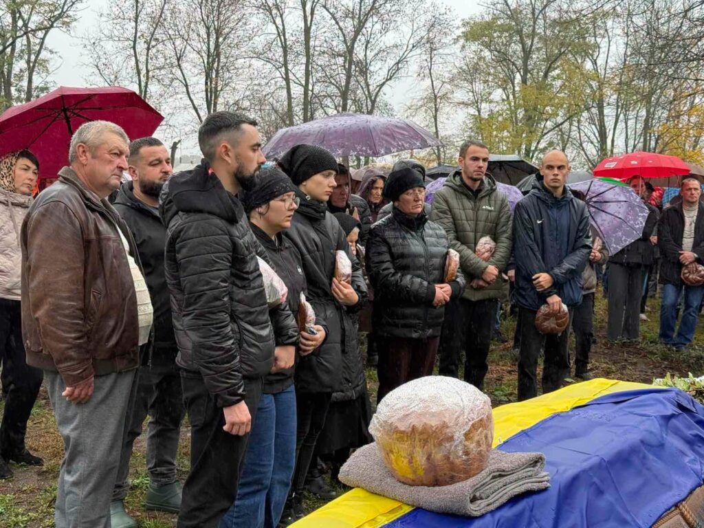 Василь Левадський