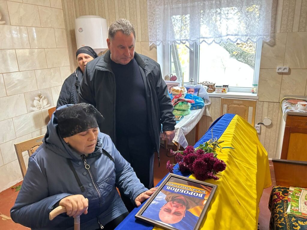 Віталій Воробйов