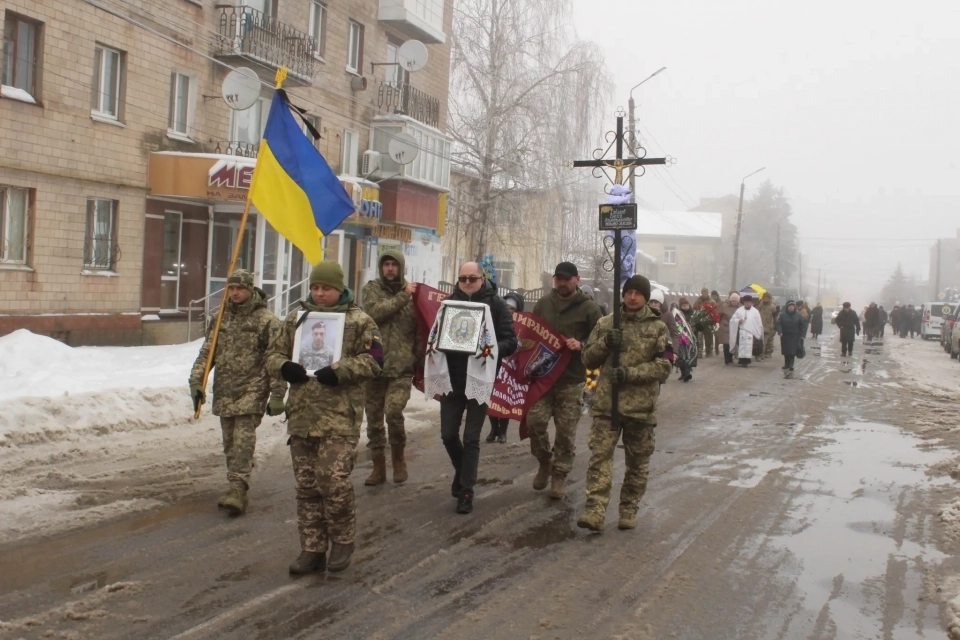 Сергій Худяков 