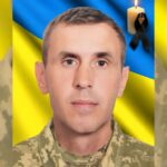 Віктор Андрусин