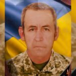 Михайло Войтенко