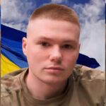 Ростислав Дідик