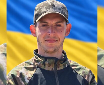 Василь Наконечний