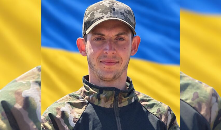 Василь Наконечний