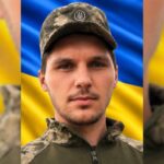 Олександр Ковра