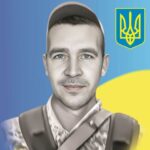 Леонід Кучер