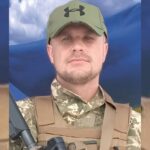 Руслан Мирончук