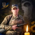 Сергій Дерябін